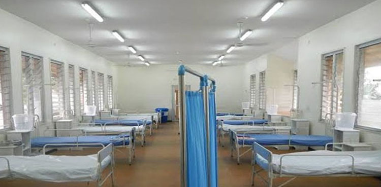 NDMA quarantine centres