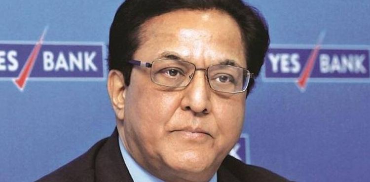 India Yes Bank founder Rana Kapoor money laundering