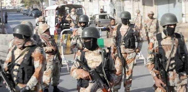 pakistan rangers