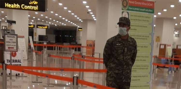 Rangers Islamabad airport coronavirus