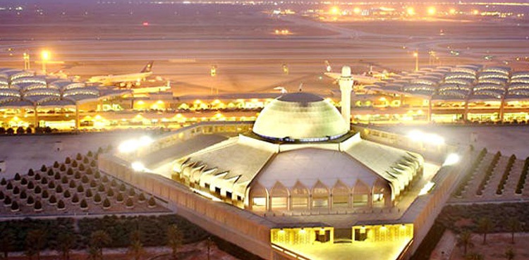 Saudi Arabia international flights Riyadh airport