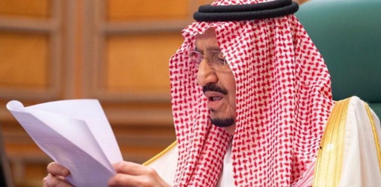 Saudi budget surplus