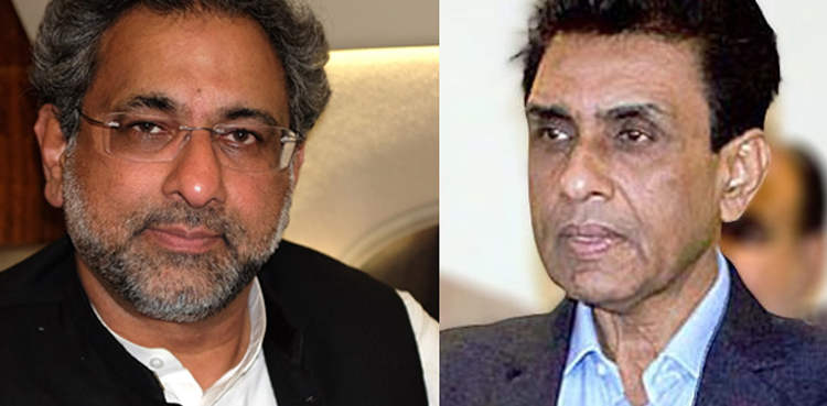 PML-N MQM-P local bodies election political situation