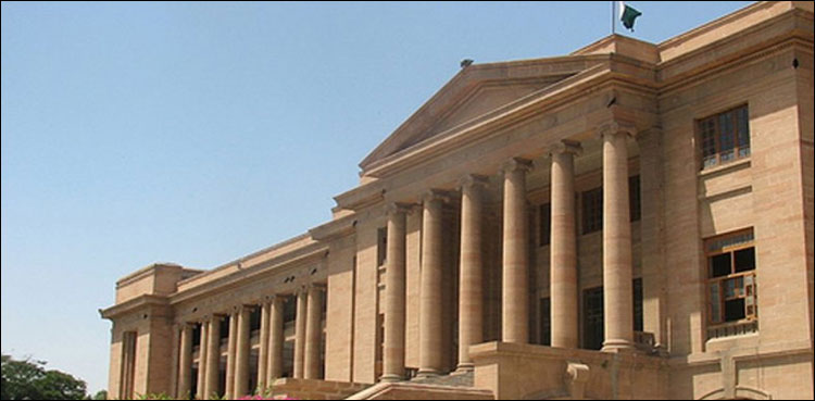 SHC, kmc, dues, payments, retired employees