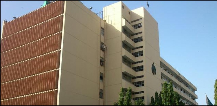 plea bargain deal, NAB, teachers, education offices