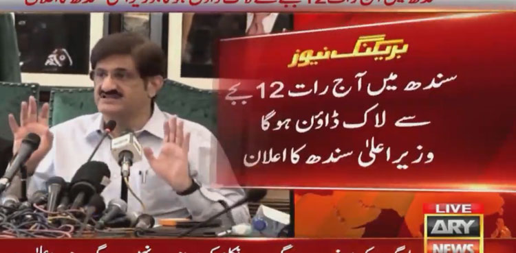 Sindh lockdown