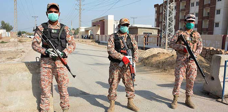 Sukkur Quarantine Facility