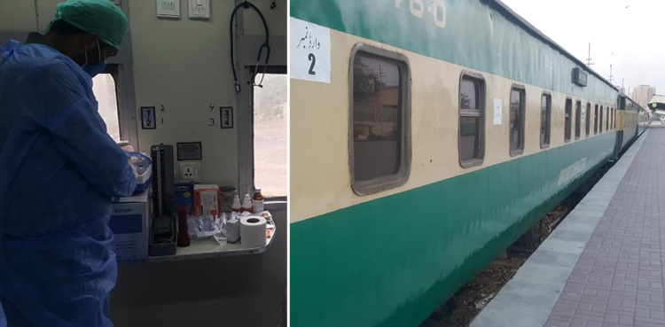 Pakistan passenger train quarantine facility coronavirus isolation