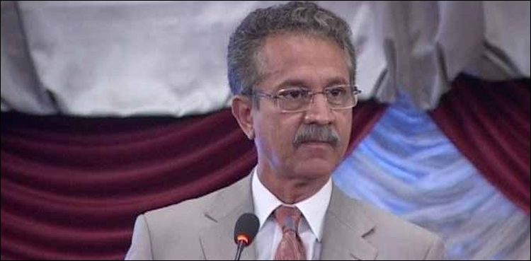 Waseem Akhtar PM financial package Karachi