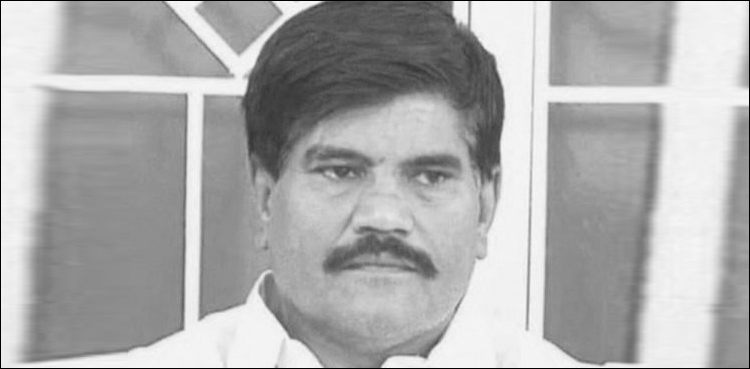 aziz memon murder JIT post mortem
