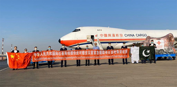 testing kits China
