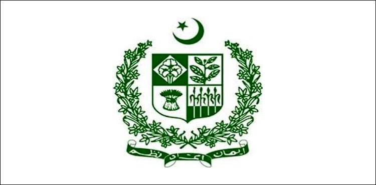 govt-federal-health-secretary