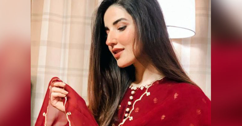 Hareem Farooq