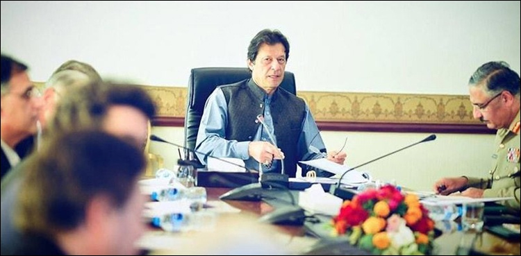 imran-khan