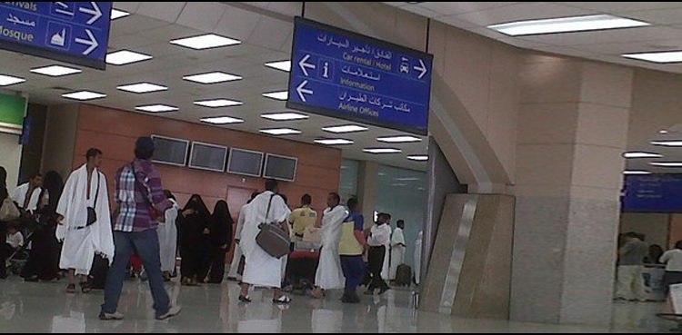 Saudi Arabia, airports, international flights