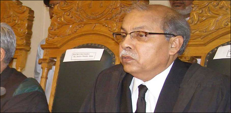 cjp gulzar ahmed, judiciary,