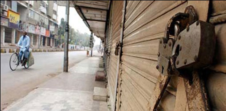 Karachi lockdown, traders bail