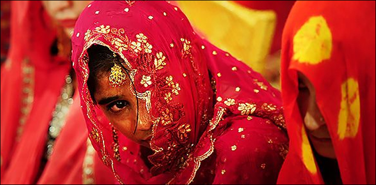 Kahipur forcibly marries