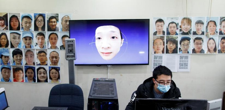 facial recognition