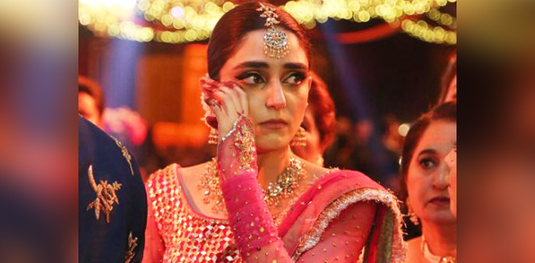 Maya Ali, father