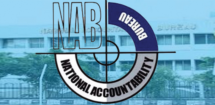 NAB Sukkur Officials