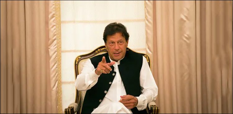 PM Imran Khan