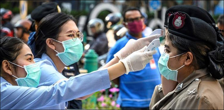Coronavirus