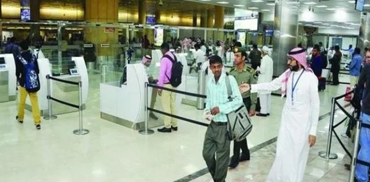 Saudi Arabia kingdom iqama holders GACA travel advisory