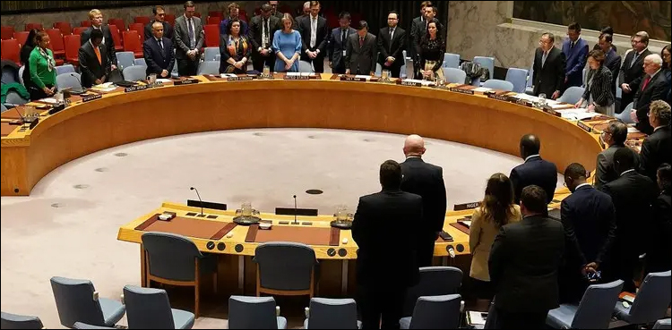 Gaza ceasefire US UN veto