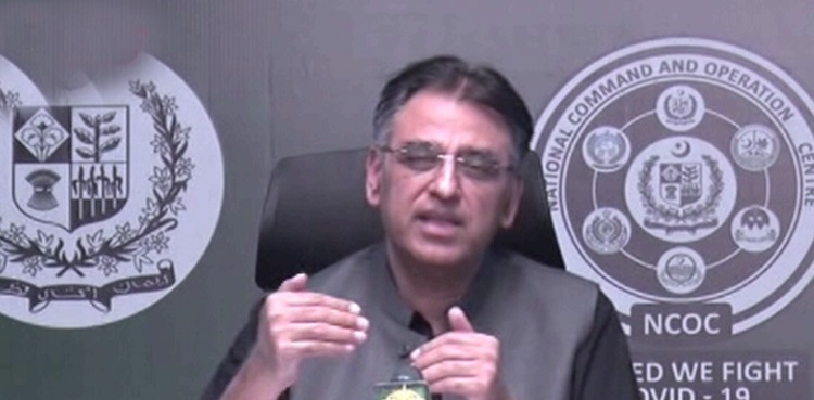 Asad Umar critical care patients