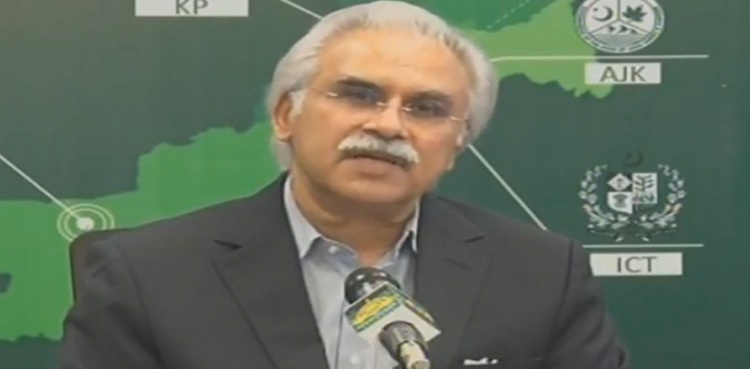 Dr Zafar Mirza
