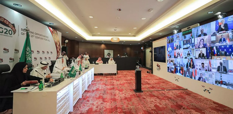 Pakistan G20 debt relief coronavirus