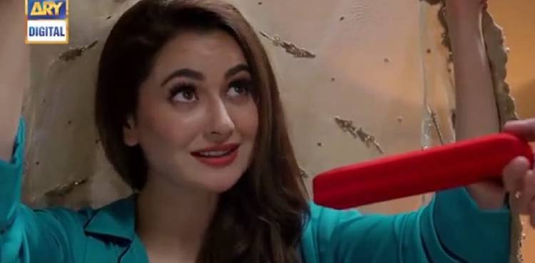 Hania Amir Instagram