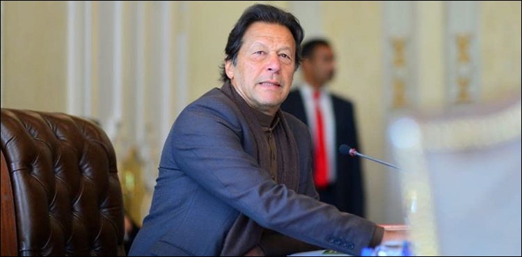 PM Imran Khan