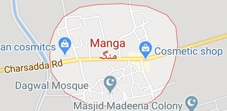 Mardan UC Manga