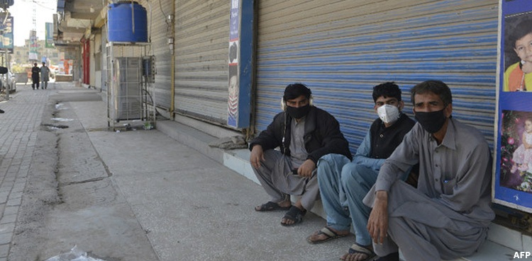 kp shops coronavirus