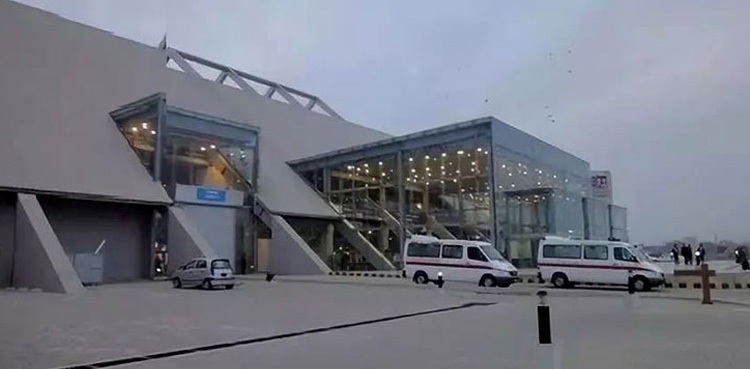 expo center
