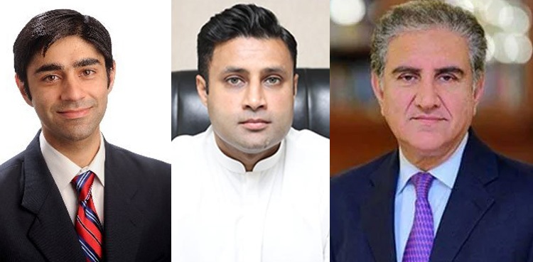 Shah Mehmood Qureshi Moeed Yusuf Zulfiqar Bukhari repatriation