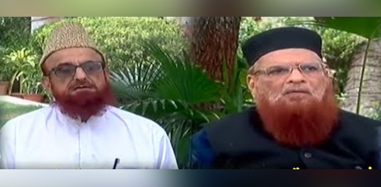 prayers covid-19 mufti muneeb ur rehamn mufti taqi usmani