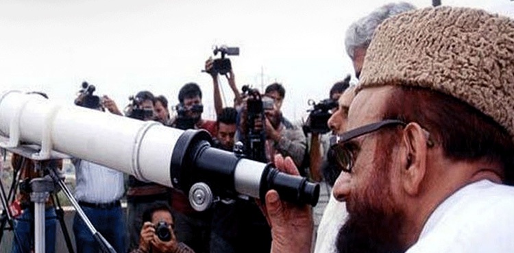 Pakistan Ramazan moon sighting Mufti Muneebur Rehman Ruet- e-Hilal Committee