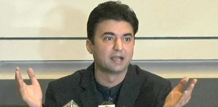 PTI, Murad Saeed, arrested