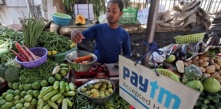 Paytm
