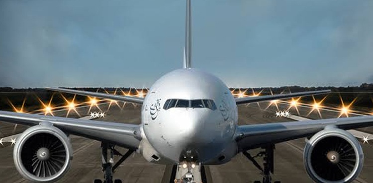 International flight suspension