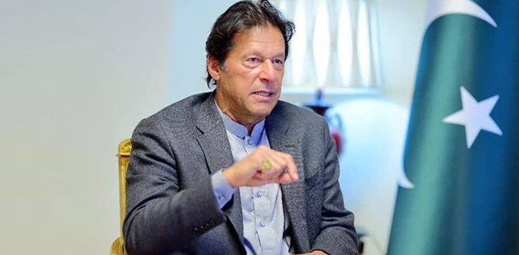 PM Imran Khan