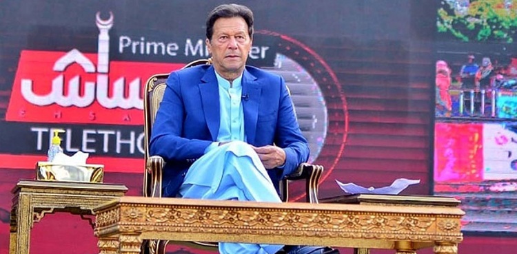PM-Imran-Khan telethon
