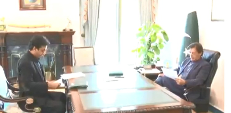 PM-Imran-Khan Corona Relief Tiger Force