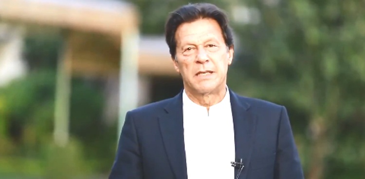 Imran Khan Ehaas koi bhooka ni soye