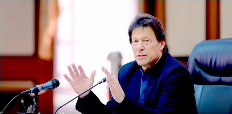 imran khan KP uplift projects