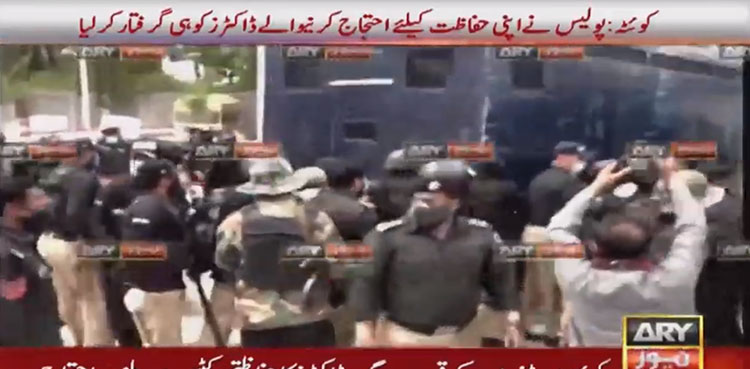 Quetta doctors protest