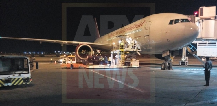 Special flight US citizens repatriation coronavirus